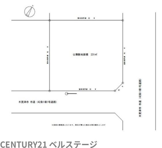 木更津市真舟２丁目の土地