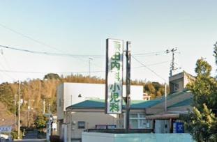 富津市桜井の中古一戸建て(原田内科小児科医院)