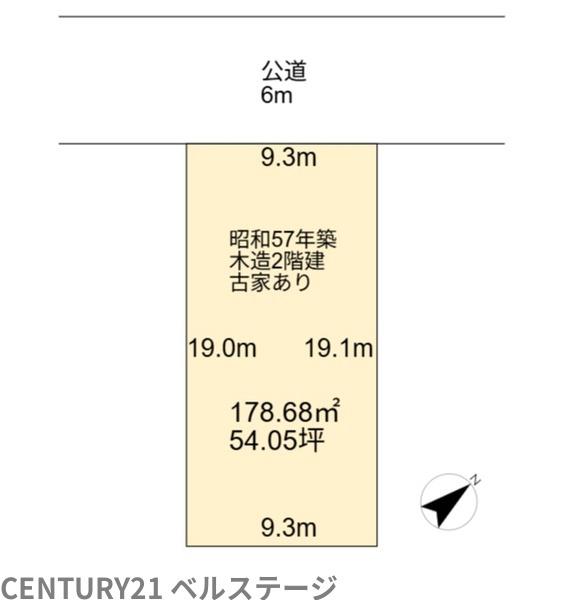 JR内房線　君津市南子安5丁目　古家付売土地