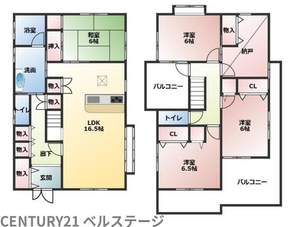 市原市西国分寺台２丁目の中古一戸建て