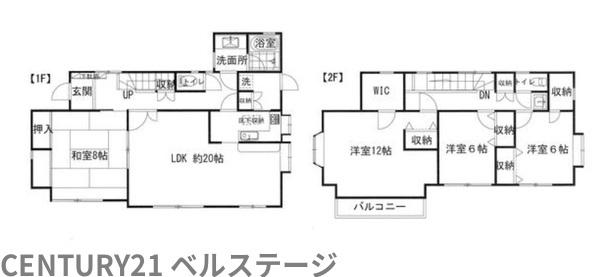 東金市季美の森東１丁目の中古一戸建て