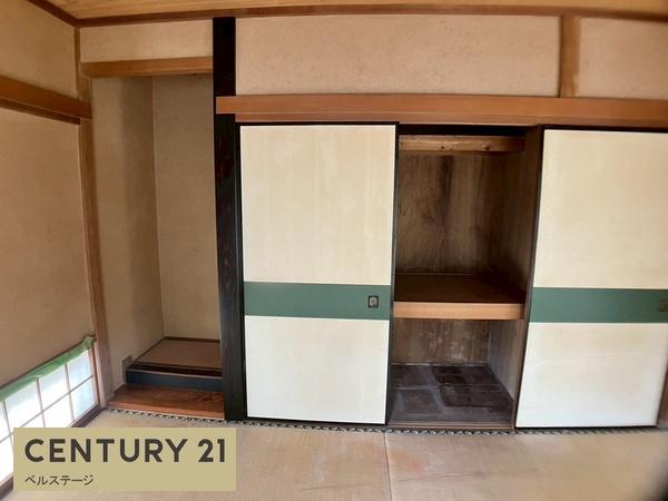 木更津市大久保６丁目の中古一戸建て
