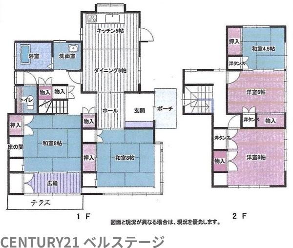 木更津市東太田３丁目の中古一戸建て