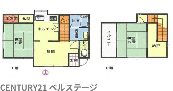 木更津市港南台３丁目の中古一戸建て