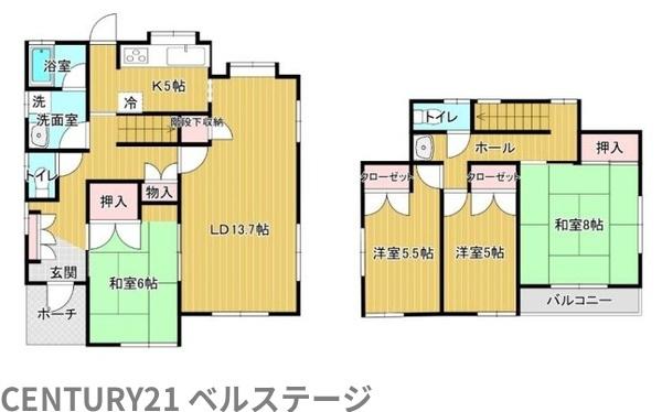 JR内房線　市原市五井西5丁目　中古戸建