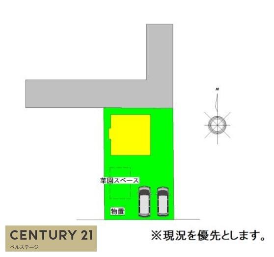 木更津市八幡台７丁目の中古一戸建て