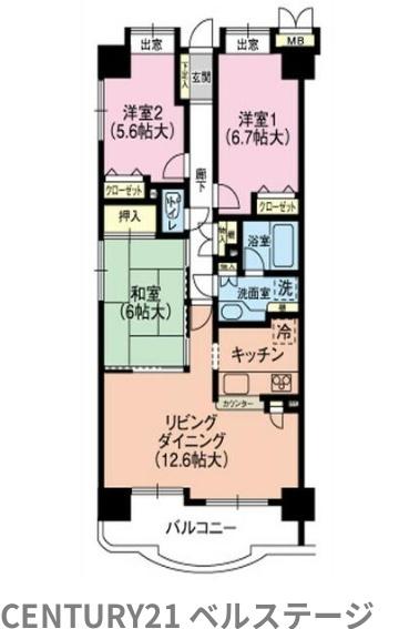 パインズマンション君津イーストタワー　中古マンション