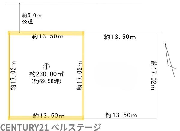 JR内房線　市原市今津朝山　売土地1号地