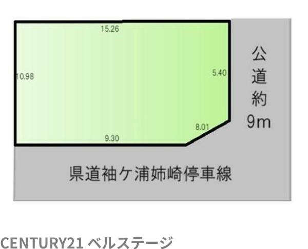 JR内房線　市原市姉崎東2丁目　売土地