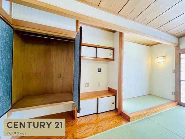 市原市五井東１丁目の中古一戸建て