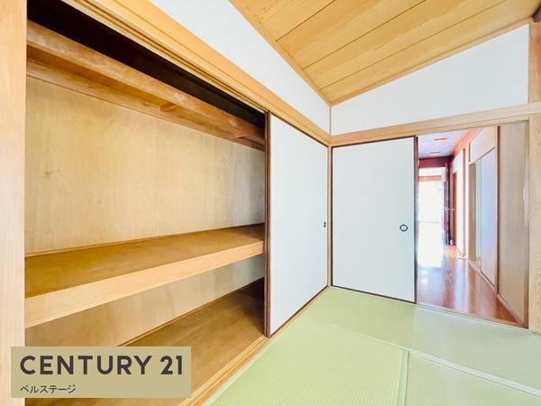 市原市五井東１丁目の中古一戸建て