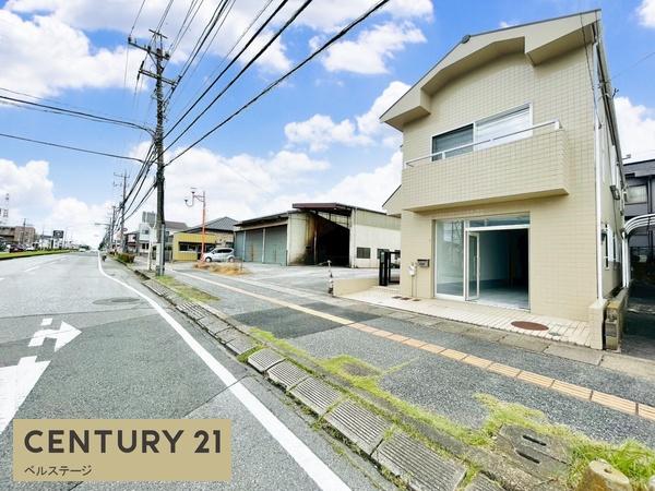 市原市五井東１丁目の中古一戸建て