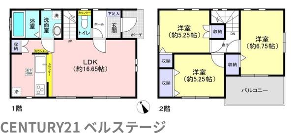 市原市能満の中古一戸建て