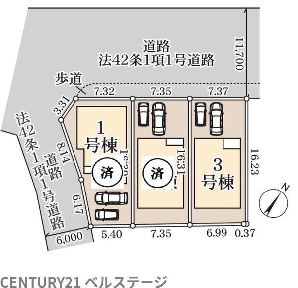 JR内房線　木更津市東太田3丁目　新築戸建3号棟