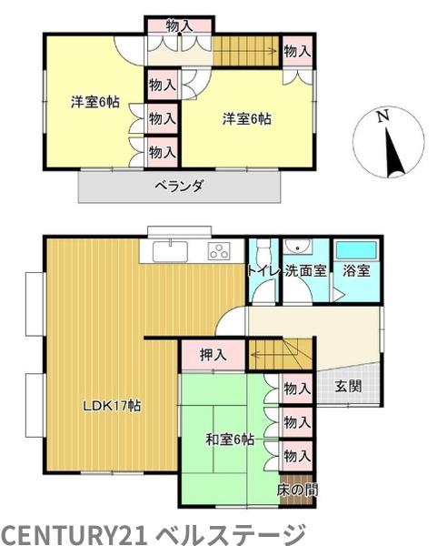 君津市陽光台２丁目の中古一戸建て