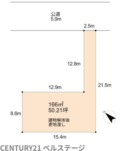 袖ケ浦市蔵波台６丁目の土地