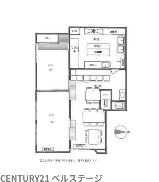 JR内房線　富津市湊　売店舗