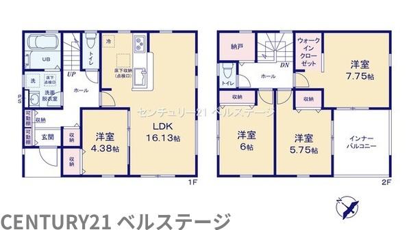 JR内房線　市原市君塚5丁目　新築戸建2号棟