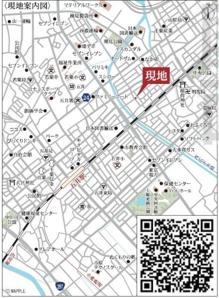 JR内房線　市原市君塚5丁目　新築戸建2号棟