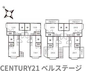 京成本線　習志野市本大久保　一棟売アパート