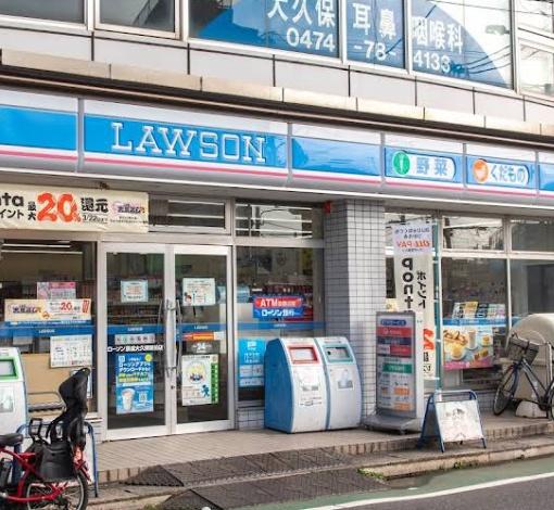 京成本線　習志野市本大久保　一棟売アパート(ローソン京成大久保駅前店)