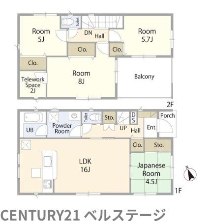 市原市五井の中古一戸建て