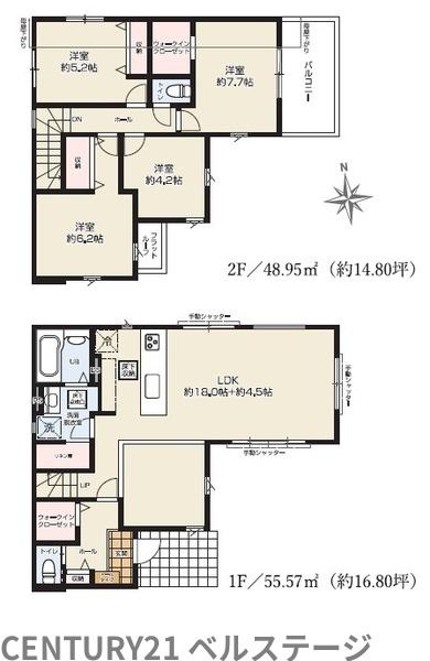 JR内房線　木更津市清見台南2丁目　新築戸建1号棟