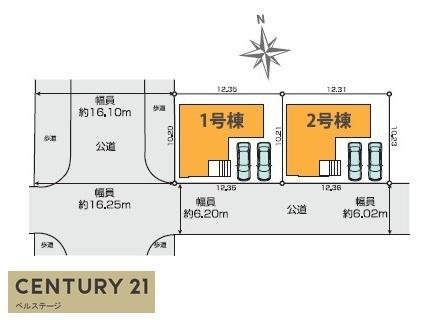 JR内房線　木更津市清見台南2丁目　新築戸建1号棟