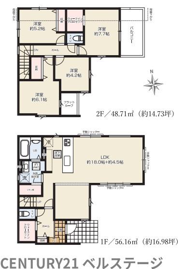 JR内房線　木更津市清見台南2丁目　新築戸建2号棟