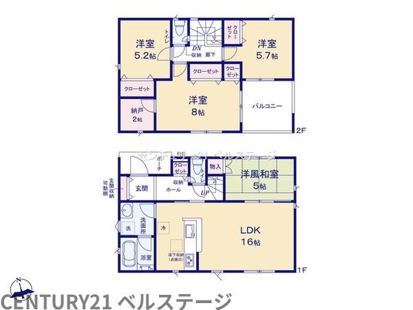 JR内房線　富津市富津　新築戸建2号棟