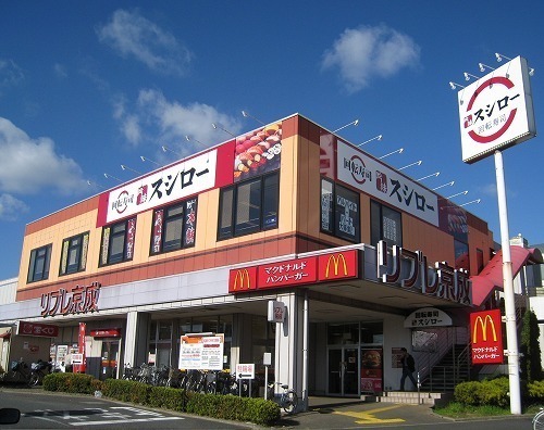 京成千原線 サンクタス蘇我シーズンエアシティ 中古マンション(リブレ京成千葉寺店)