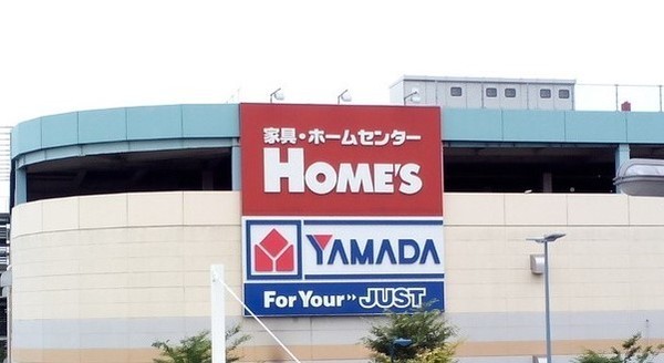 京成千原線 サンクタス蘇我シーズンエアシティ 中古マンション(島忠ホームズ蘇我店)