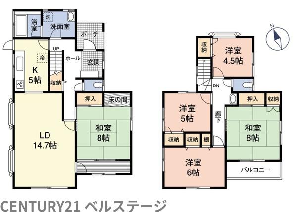君津市陽光台３丁目の中古一戸建て