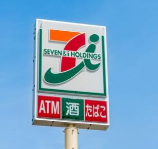 JR成田線　印旛郡酒々井町　売寮(セブンイレブン酒々井墨入口店)