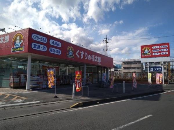 JR成田線　印旛郡酒々井町　売寮(くすりの福太郎酒々井店)