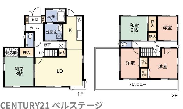 市原市ちはら台南５丁目の中古一戸建て