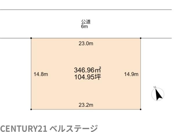 木更津市港南台４丁目の土地