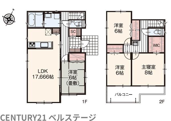 JR内房線　袖ケ浦市奈良輪　新築戸建4号棟