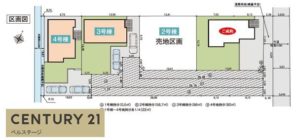 JR内房線　袖ケ浦市奈良輪　新築戸建4号棟