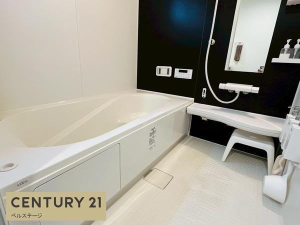君津市東坂田４丁目の中古一戸建て