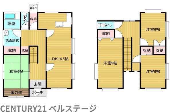 市原市光風台４丁目の土地