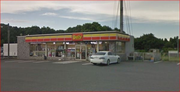 市原市光風台4丁目の土地(デイリーヤマザキ市原立野店)