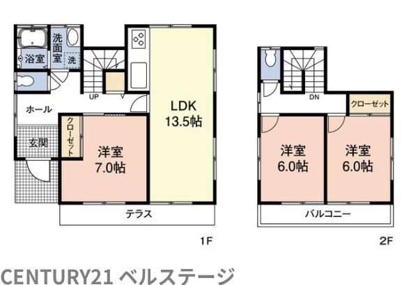 市原市青葉台２丁目の中古一戸建て