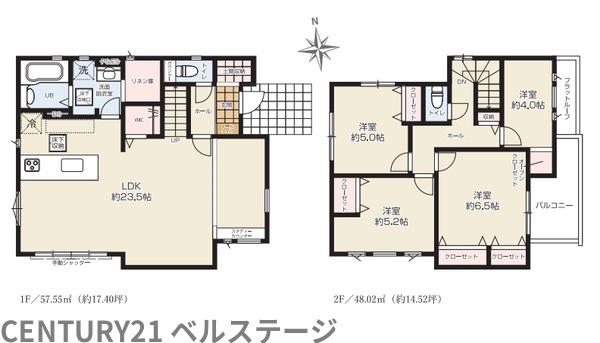 JR内房線　木更津市長須賀　新築戸建1号棟