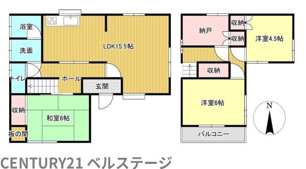 市原市姉崎の中古一戸建て