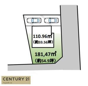 JR内房線　市原市五井西4丁目　中古戸建