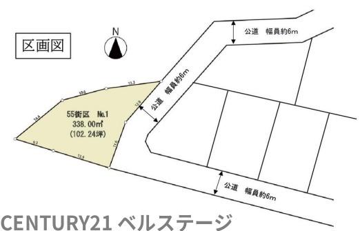 木更津市千束台１丁目の土地