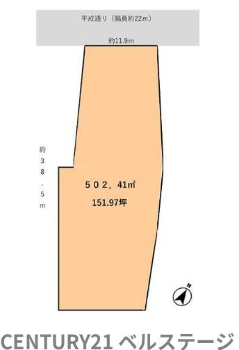 JR内房線　市原市姉崎　売土地