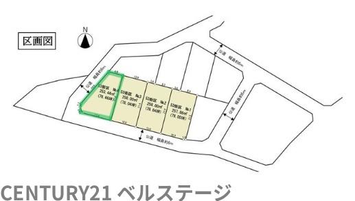 JR内房線　木更津市千束台1丁目　売土地4号地