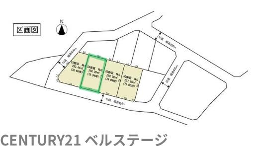 JR内房線　木更津市千束台1丁目　売土地3号地